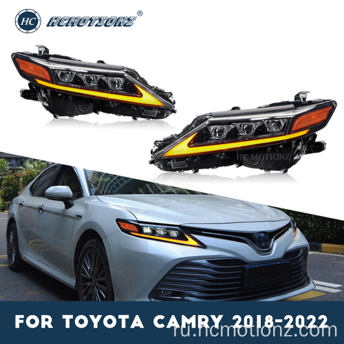 HCMotionz 2018-2021 Toyota Camry светодиодные светильники